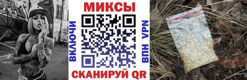 Бутират BDO 33%  МЕГА зеркало  нарко площадка телеграм  Кандалакша 