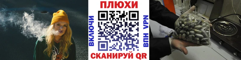 ГАШИШ убойный Кандалакша