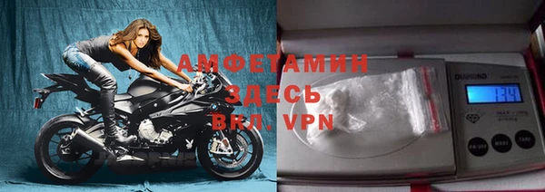 синтетический гашиш Иннополис