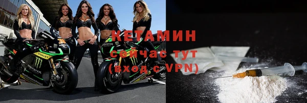 синтетический гашиш Иннополис