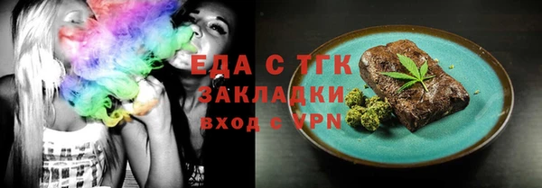 скорость Инсар