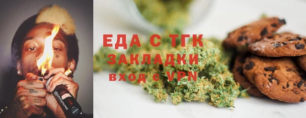 скорость Инсар
