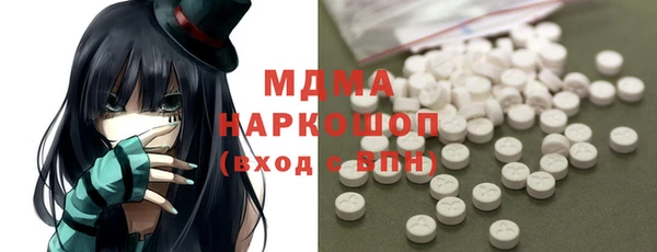 скорость Инсар