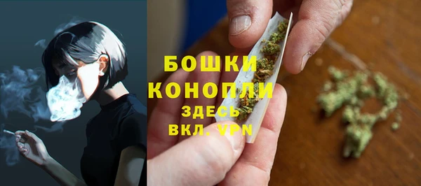 синтетический гашиш Иннополис