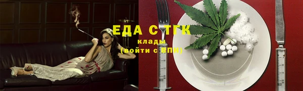 скорость Инсар