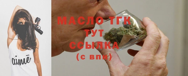 скорость Инсар