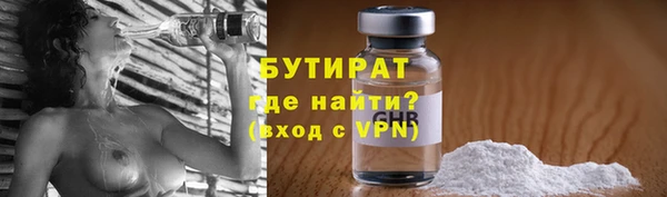 скорость Инсар