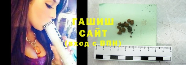 скорость Инсар