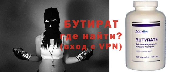 скорость Инсар