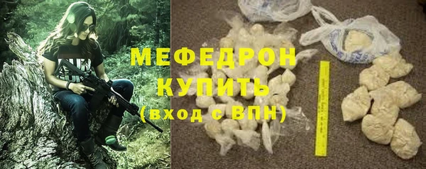 скорость Инсар
