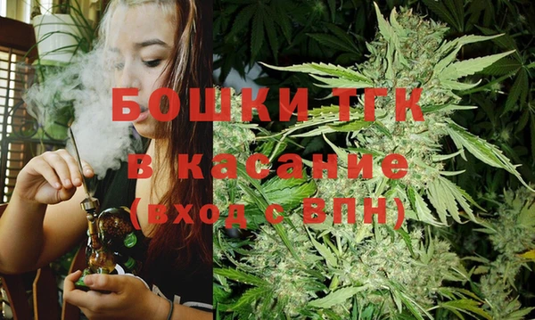 синтетический гашиш Иннополис