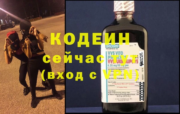 скорость Инсар
