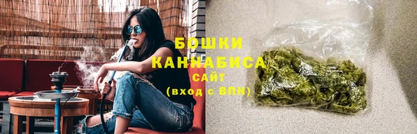 скорость Инсар