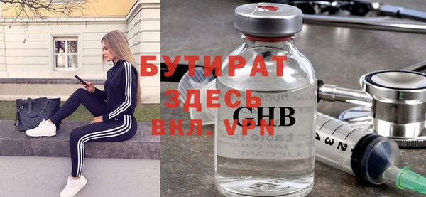 спиды Остров