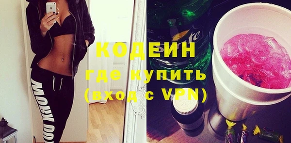 синтетический гашиш Иннополис