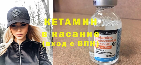 скорость Инсар