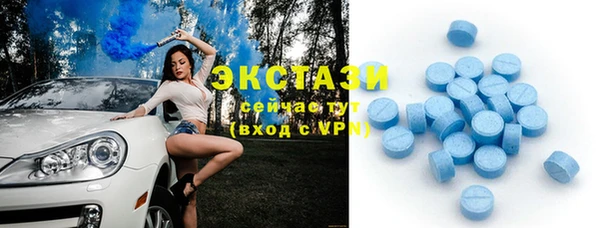 синтетический гашиш Иннополис