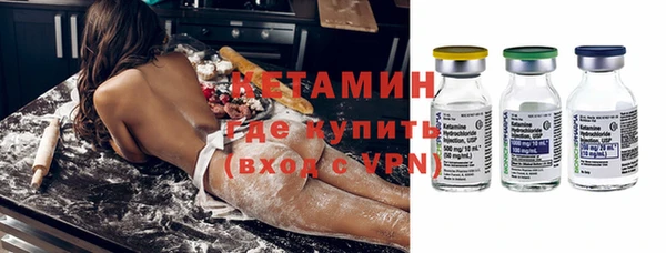 дурь Осташков
