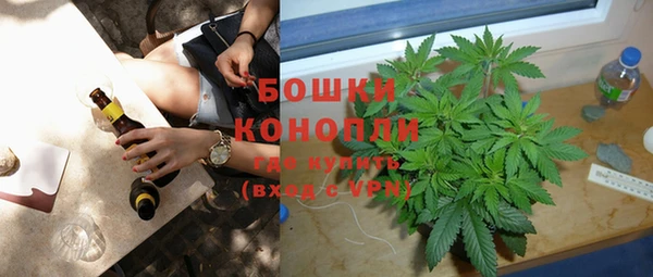 синтетический гашиш Иннополис