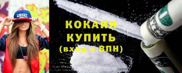 скорость Инсар