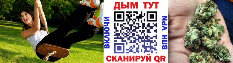 KRAKEN зеркало  Кандалакша  Бошки Шишки ГИДРОПОН  как найти наркотики 